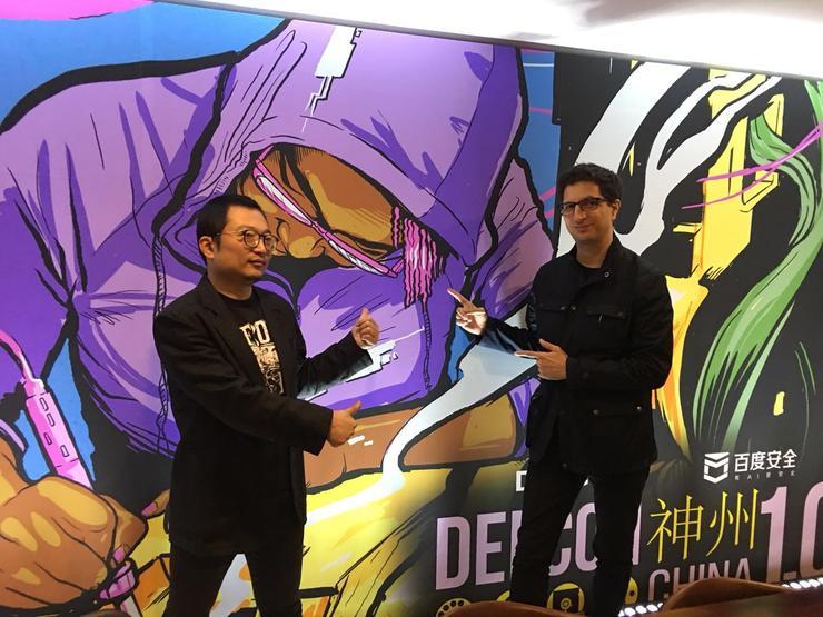 和世界顶级黑客再次办大会，百度安全要什么