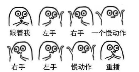 这位叔叔要教勒索软件一些做人的道理