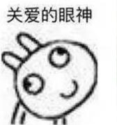 这位叔叔要教勒索软件一些做人的道理