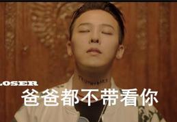 这位叔叔要教勒索软件一些做人的道理