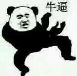 &ldquo;键盘手&rdquo;冒充美女搭讪，荐股诈骗都有哪些辣眼睛操作