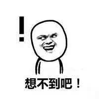 &ldquo;键盘手&rdquo;冒充美女搭讪，荐股诈骗都有哪些辣眼睛操作