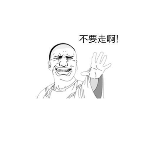 &ldquo;键盘手&rdquo;冒充美女搭讪，荐股诈骗都有哪些辣眼睛操作