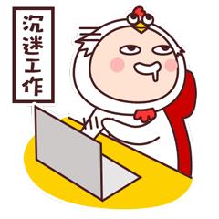 暗网卖家：过年囤的6.2亿用户信息都在这了