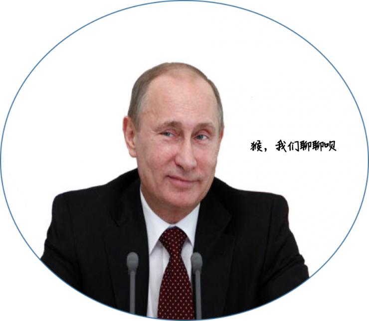 川普：普京，我想跟你们一块搞网军。共和党：你脑残哦！｜各国网军小九九