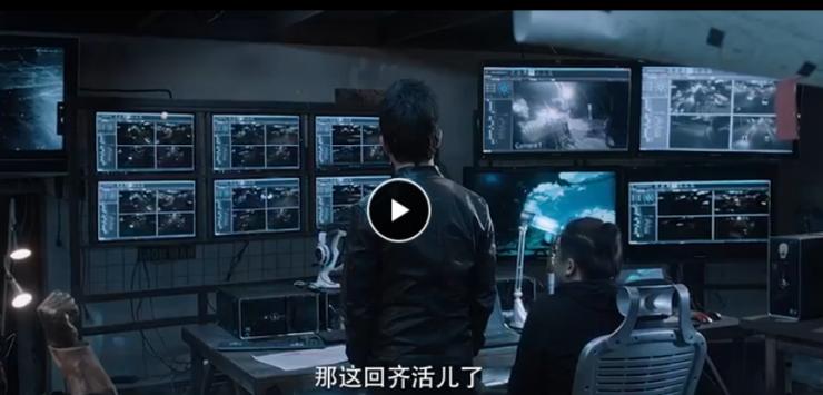 《白夜追凶》的黑客水平怎么样？终于有部国产剧没有把黑客当神了