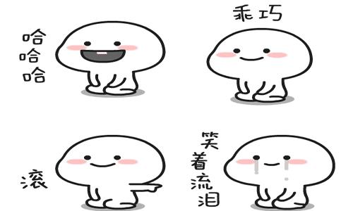 涉案1500万，奇葩挖矿木马团伙落网记