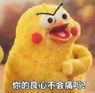 端午佳节，我谨代表黑客给你发来问候和一波攻击&hellip;&hellip;