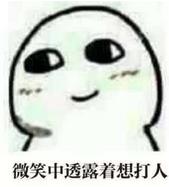 端午佳节，我谨代表黑客给你发来问候和一波攻击&hellip;&hellip;