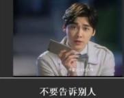 ​有人送了我一朵向日葵，不是花的那种