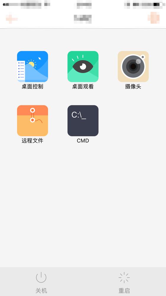 ​有人送了我一朵向日葵，不是花的那种