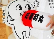 ​有人送了我一朵向日葵，不是花的那种