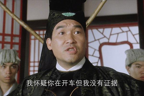 色情/性感如何区分,怎样的风控能力能防止“平台两行泪”?丨产业安全观察