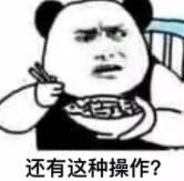 如何识别陌生来电是不是电信诈骗，国务院反诈平台这样说