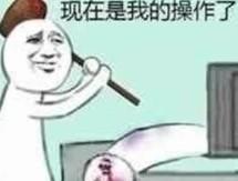 如何识别陌生来电是不是电信诈骗，国务院反诈平台这样说