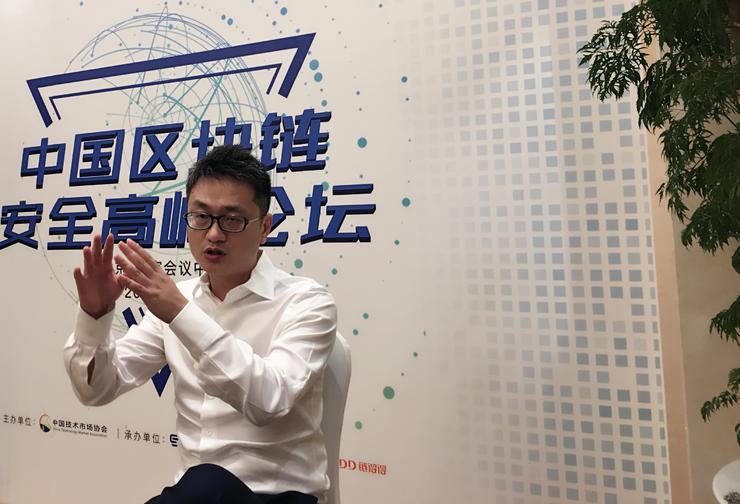 知道创宇赵伟：怼死“空气币”