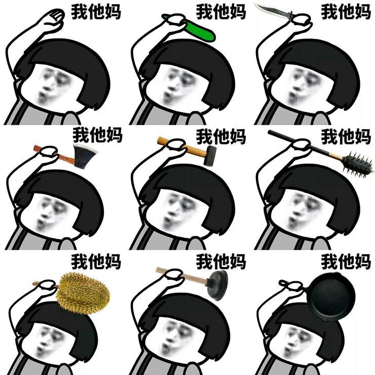 向我国境内网站植入后门最多的国家竟是它？