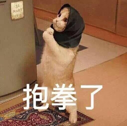 某廉价安卓手机被爆藏后门，你还敢用吗？