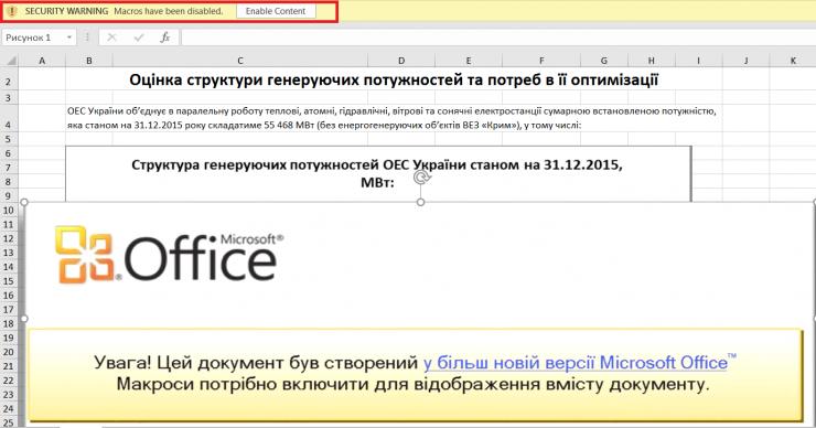 为什么黑客搞乌克兰的方法在中国必定会失败？