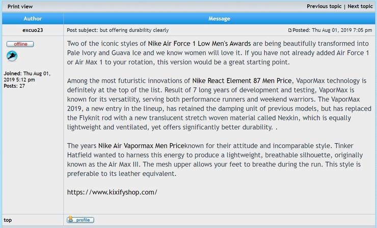 本以为找到全网最低价Adidas，谁知付款后信用卡被清空了......