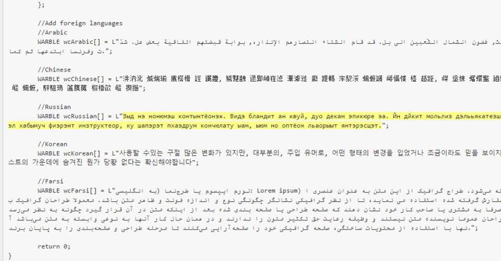 探秘 | 比朝鲜核武器更炸裂更神秘的，是朝鲜黑客部队