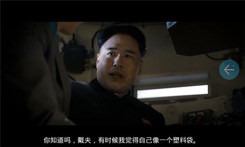 探秘 | 比朝鲜核武器更炸裂更神秘的，是朝鲜黑客部队