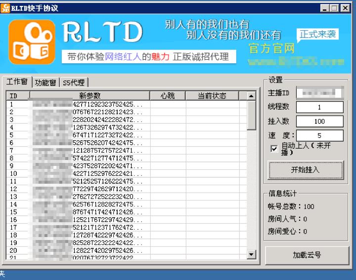 很丧，我被&ldquo;网红&rdquo;小姐姐坑了一部 iPhone X