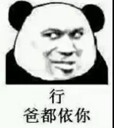 听说百度要在顶级黑客大会 DEF CON 上堆 200 万现金,我:???(独家剧透)