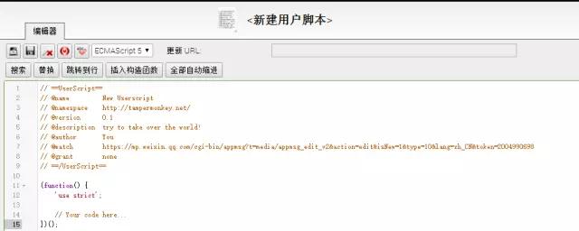 没听过这款浏览器插件，你都不好意思称自己是极客