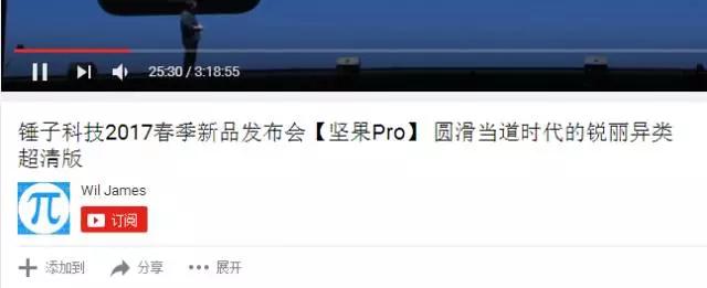 没听过这款浏览器插件，你都不好意思称自己是极客