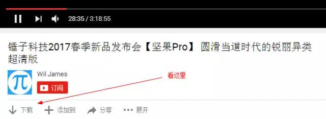 没听过这款浏览器插件，你都不好意思称自己是极客