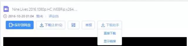 没听过这款浏览器插件，你都不好意思称自己是极客