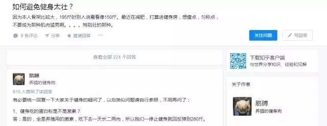 没听过这款浏览器插件，你都不好意思称自己是极客