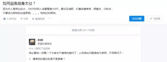 没听过这款浏览器插件，你都不好意思称自己是极客