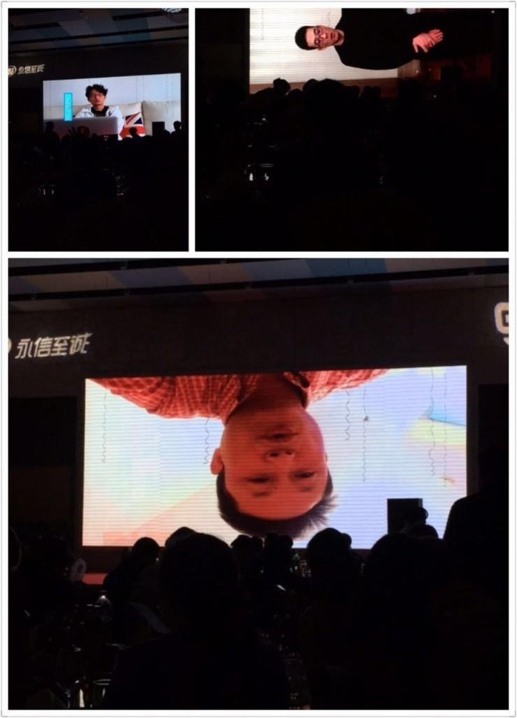 重口味段子齐飞，安全圈大佬说要&ldquo;出柜&rdquo;，一场非典型发布会背后的八卦 | 宅客故事