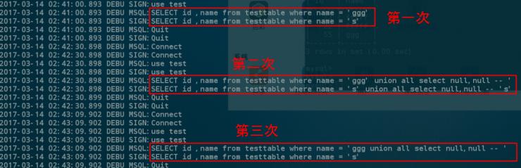 百度讲师：以struts2 为例，教你打造一款互联网思维的安全防御 | 雷锋网公开课（附讲稿全文和PPT）