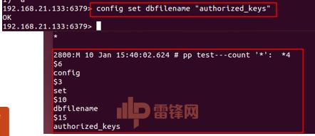 百度讲师：以struts2 为例，教你打造一款互联网思维的安全防御 | 雷锋网公开课（附讲稿全文和PPT）