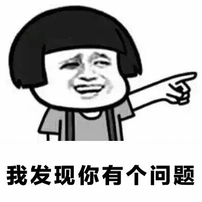 我以为怼完了这个骗子就好,没想到还有7个新型骗局。。。