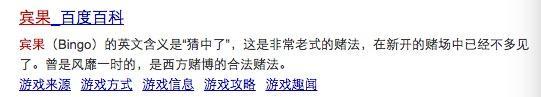 我以为怼完了这个骗子就好,没想到还有7个新型骗局。。。