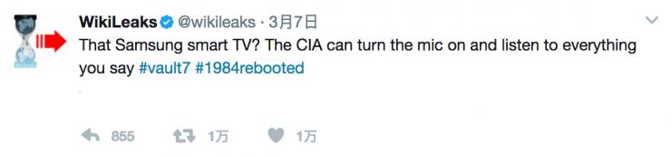三星电视被爆可监听，来自维基解密的大手笔