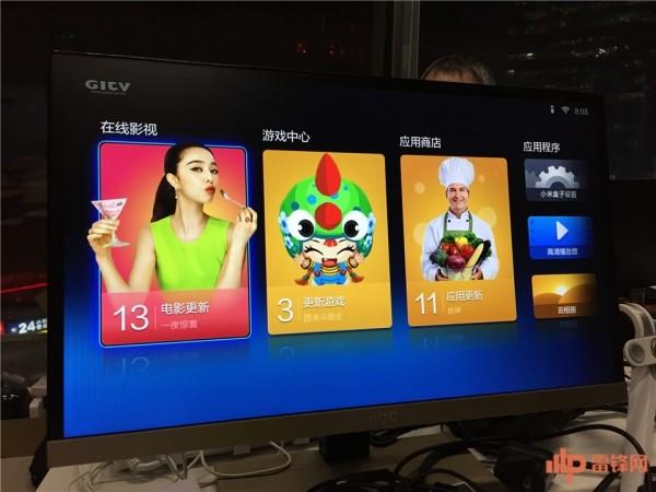 最小电视盒子：小米小盒子开箱试玩