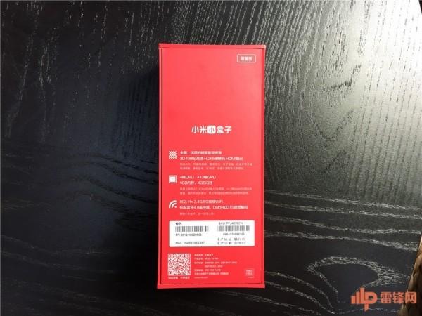 最小电视盒子：小米小盒子开箱试玩