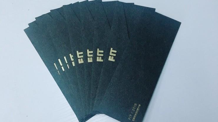 宅客福利 | 10 张和黑客大佬见面的门票