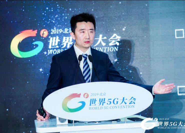 亚信安全薛辉：5G技术构建异构体系，安全尺度统一化是保障关键