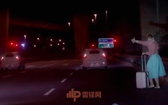 Uber 要给乘客打分，评分低车费高！《黑镜》社交评分一语成谶