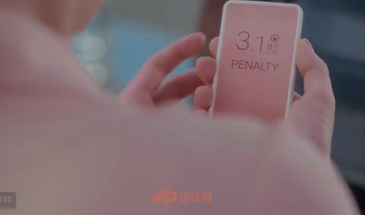 Uber 要给乘客打分，评分低车费高！《黑镜》社交评分一语成谶