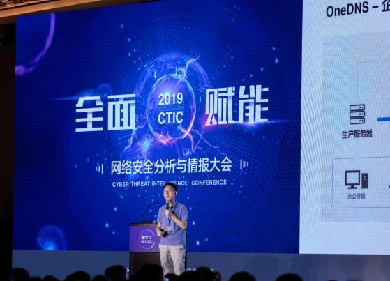 为什么要搞1000万黑客特工情报奖励计划 | 专访微步在线CEO薛锋