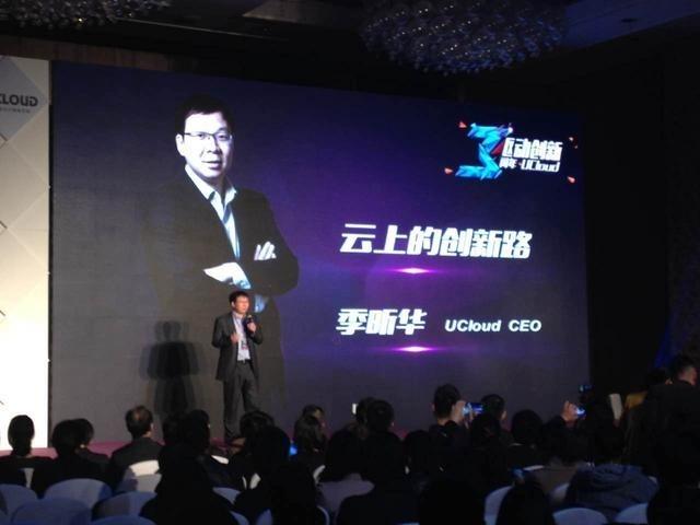 黑客季昕华&mdash;&mdash;从技术宅到创业英雄的五个故事