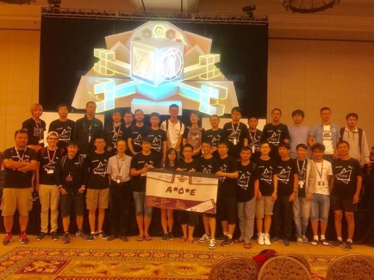 世界顶级黑客大赛内情首次揭秘：有&ldquo;连环计&rdquo;，最后一刻把&ldquo;韩国队&rdquo;拉下马